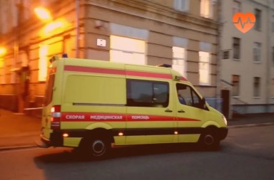 Наркологическая скорая в Иркутске